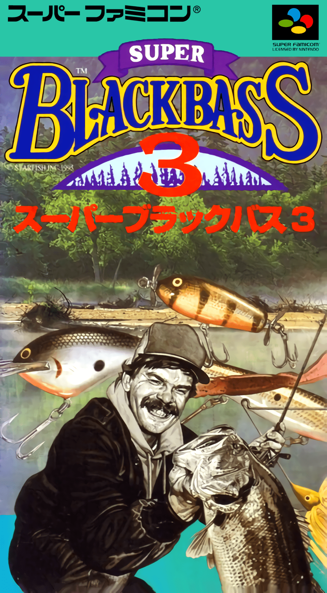Super Black Bass 3 box art for Super Famicom